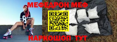 метадон Лесосибирск