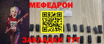 метадон Лесосибирск