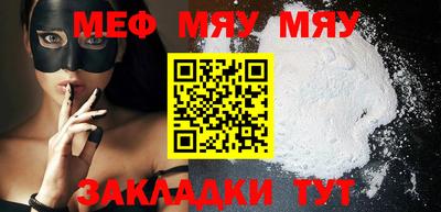 марихуана Ливны