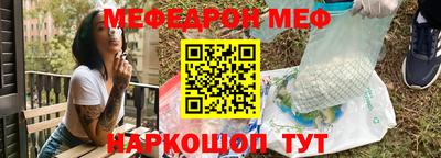 не бодяженный Ликино-Дулёво