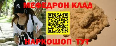 не бодяженный Ликино-Дулёво