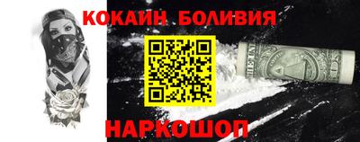 не бодяженный Ликино-Дулёво