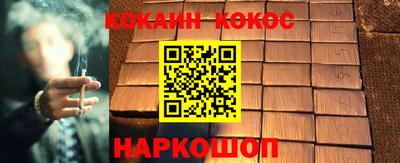 не бодяженный Ликино-Дулёво