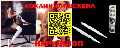 не бодяженный Ликино-Дулёво