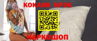не бодяженный Ликино-Дулёво