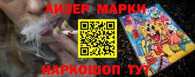 метадон Лесосибирск