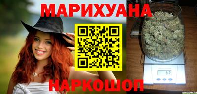 метадон Лесосибирск