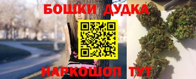 метадон Лесосибирск