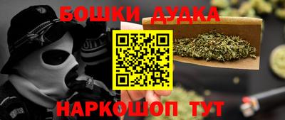 метадон Лесосибирск