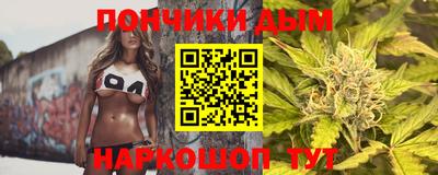 кокаин колумбия Кунгур