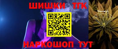 не бодяженный Ликино-Дулёво