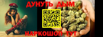 марки lsd Кумертау