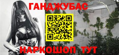 кокаин колумбия Кунгур