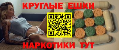 метадон Лесосибирск