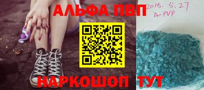 марихуана Ливны
