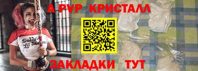 не бодяженный Ликино-Дулёво
