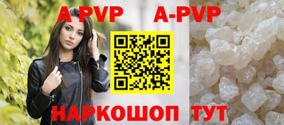 метадон Лесосибирск