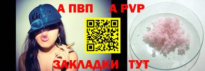 метадон Лесосибирск