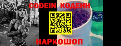 не бодяженный Ликино-Дулёво