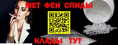 метадон Лесосибирск
