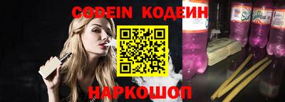 не бодяженный Ликино-Дулёво