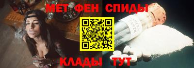 марихуана Ливны