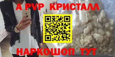 марки lsd Кумертау