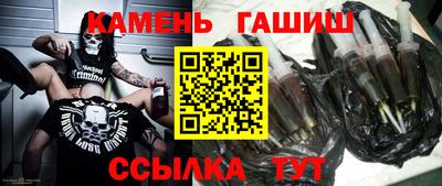 марихуана Ливны
