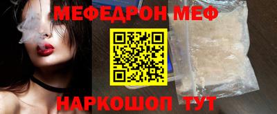 метадон Лесосибирск