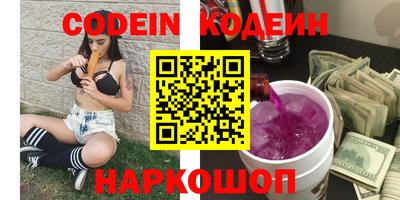 кокаин колумбия Кулебаки
