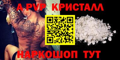 кокаин колумбия Кулебаки