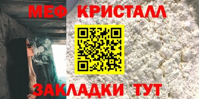 метадон Лесосибирск