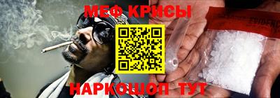 марихуана Ливны