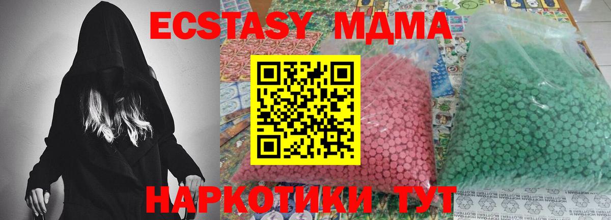 Мефедрон Дмитров